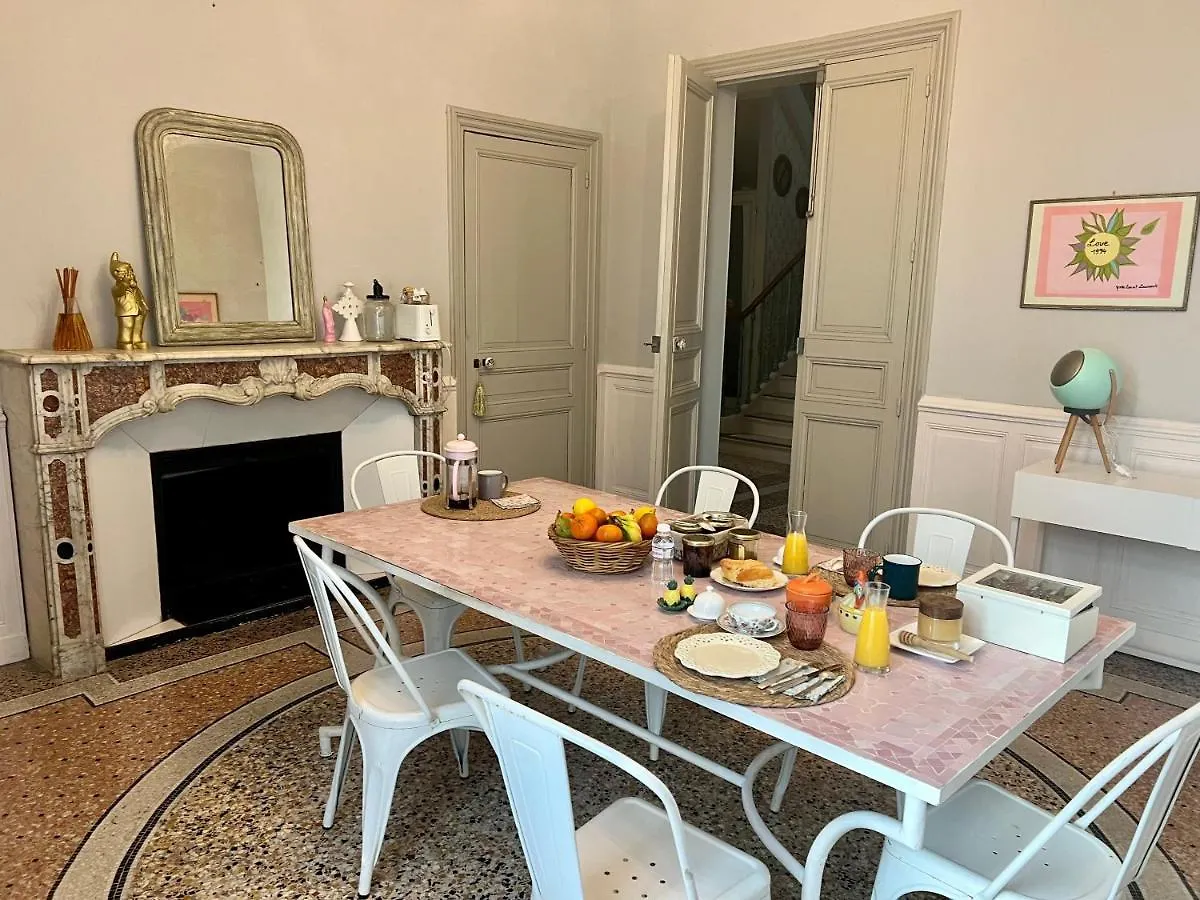 Maison Douce Arles 4*,